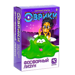 Набор для опытов «Фосфорный лизун» Эврики 3136299