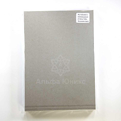 Фотобумага ЭКОНОМ-КЛАСС А4 глянцевая 330г/м 50л.