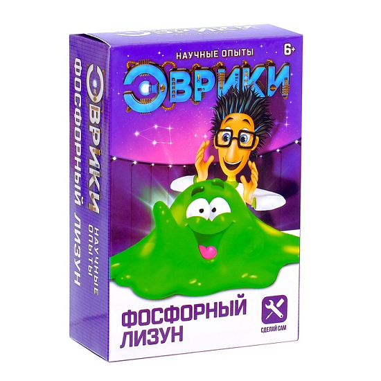 Набор для опытов «Фосфорный лизун» Эврики 3136299