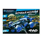 Конструктор электронный «Ночная молния», 4WD