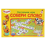 Настольная игра Три кота. Собери слово.