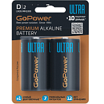 Элемент питания GoPower LR20 ULTRA BL-2