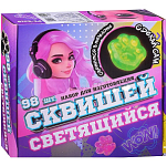 Набор творческая мастерская "Создай светящийся сквиш" в коробке УТМ01486709