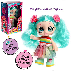 Музыкальная кукла «Любимая подружка»