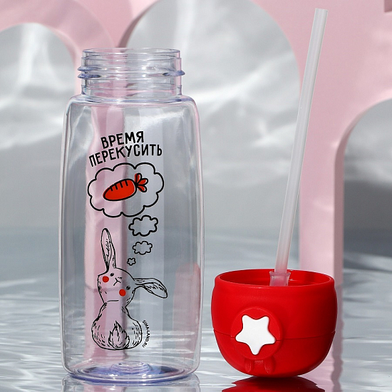 Бутылка для воды «Время перекусить», 750 мл