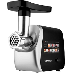 Мясорубка BRAYER BR1608