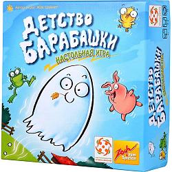 Игра карточная Zoch Детство Барабашки