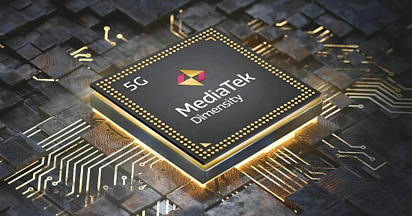 Флагманский процессор