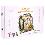 Конструктор TSZH209 Дом в кор.