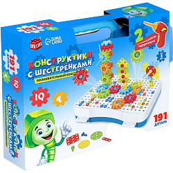 Конструктор с шуруповёртом «Конструктики с шестерёнками», 191 деталь