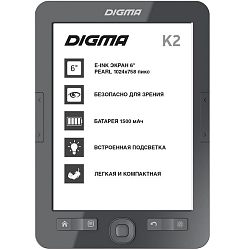 Электронная книга DIGMA K2 Тёмно-серый