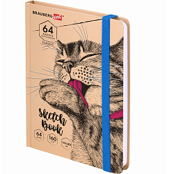 Скетчбук, белая бумага 160г/м 145х203мм, 64л, резинка, твердый, BRAUBERG ART_CL, Это Кот, 114589