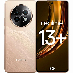 Смартфон Realme 13+ 5G 8/256 бронзовый