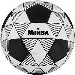 Мяч футбольный Minsa, PU, машинная сшивка, 32 панели, размер 5