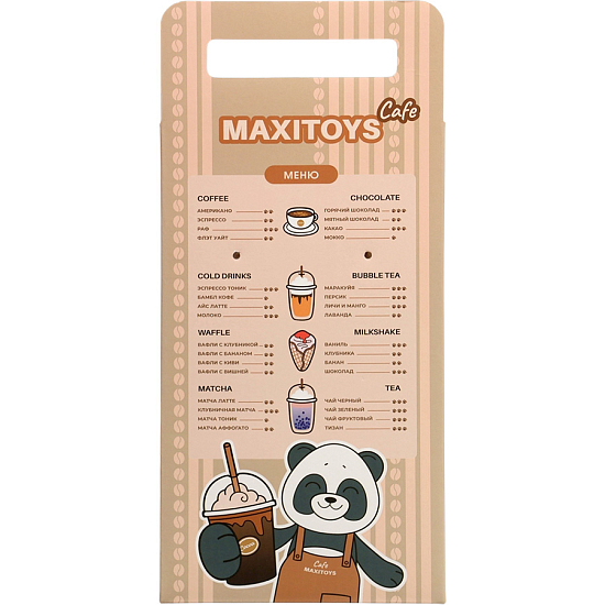 Мягкая игрушка MaxiToys «Лама Альма», 25 см 10941687