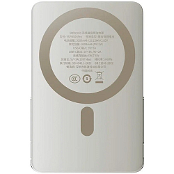 Внешний АКБ Movespeed, Magsafe, 1 USB-C 5000mah Movespeed (YSPBS05Pro) gold