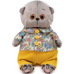 Мягкая игрушка Басик Baby в рубашке и штанишках , 20 см