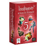 Имаджинариум. 5 лет. Набор карточек.
