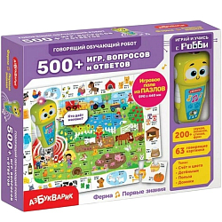 Говорящий обучающий робот 500+ игр, вопросов и ответов УТМ01489015