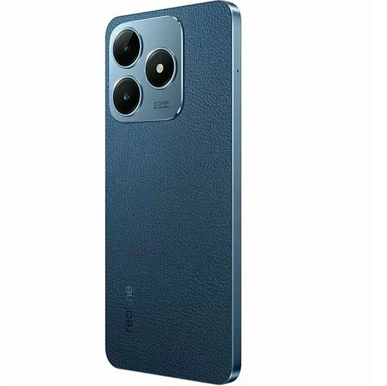 Смартфон Realme C63 8/256 Голубой