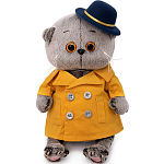 Мягкая игрушка Басик BABY в тренче и шляпке , 20см (BB-113)