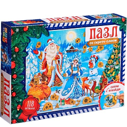 Пазл со скретч слоем «Волшебство Нового года», 118 деталей