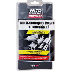 Клей холодная сварка термостойкий (глушитель) AVS AVK-109, 55гр