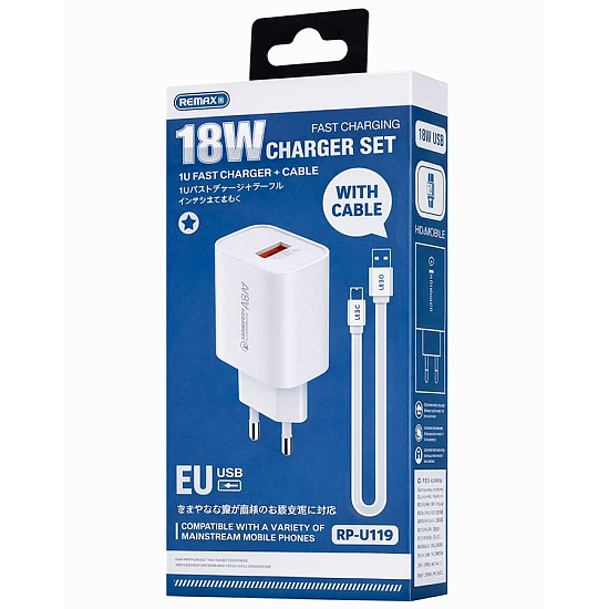 Сетевое ЗУ 1USB REMAX RP-U119, белый, 18W
