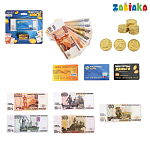 Набор денег с карточками «Мои первые деньги» 2466881