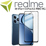 Стёкла для Realme 10 Pro+/11Pro/12 PRO 5G