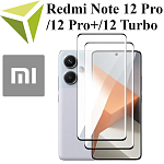 Стёкла для Xiaomi Redmi Note 12 Pro/12 Pro+/12 Turbo/Poco F5