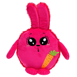 Мягкая игрушка Зайчик Пупсик, цвет фуксия, 20 см