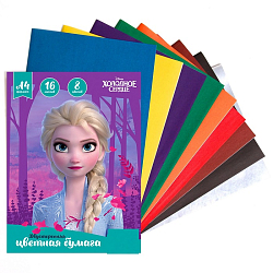 Бумага цветная двусторонняя А4 «Холодное сердце»,16 листов, 8 цветов