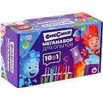 Набор опытов для детей, 10в1, ФИКСИКИ 10859664