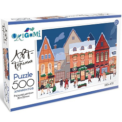 Пазл 500 элементов «Город»