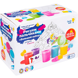 Рисуем пальчиками Большой набор GENIO KIDS-ART TA1407