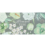 Конверт для денег «Нежной тебе», 16,5 × 8 см 7343433
