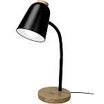 Лампа настольная RITMIX LED-755E Black