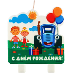 Свеча для торта "С Днем Рождения!", 8 х 9,3 см, Синий трактор