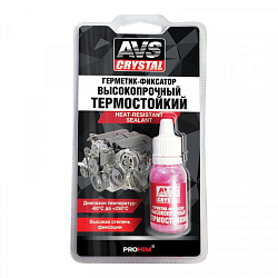 Герметик-фиксатор AVS AVK-131 (анаэробный ) высокотемпературный 6 мл.