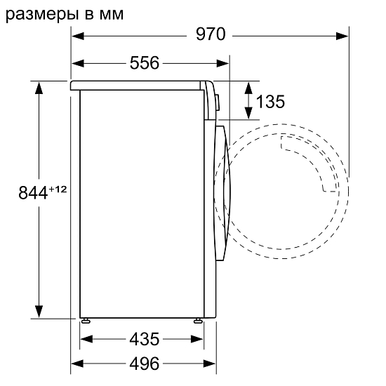 Стиральная машина SIEMENS WS12WL40OE