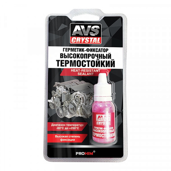 Герметик-фиксатор AVS AVK-131 (анаэробный ) высокотемпературный 6 мл.