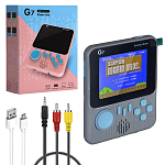 Приставка G7 серый