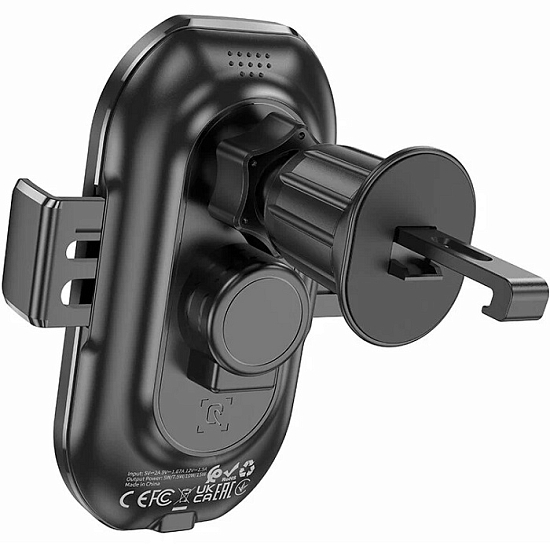 Автомобильный держатель BOROFONE BH205 Rusher, 15W, чёрный