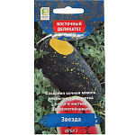 Семена Арбуз "Звезда" 5 шт 9485093