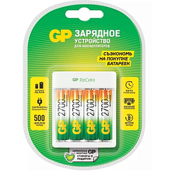 Зарядное устройство GP E411/270AAHCCS-2CR1 AA/AAA Ni-MH 4 слота +4AA 2700mAh (1/5/10)
