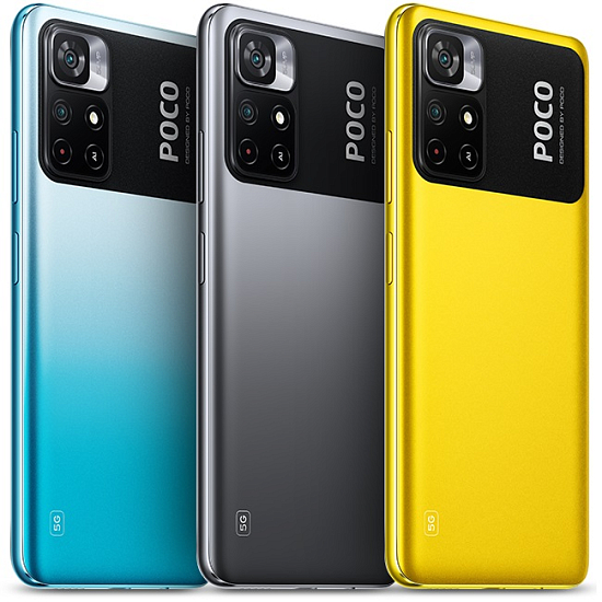 Смартфон Xiaomi POCO M4 PRO 5G 4/64Gb Жёлтый