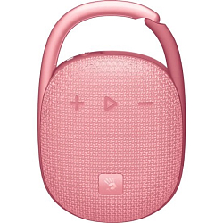 Колонка портативная A4TECH Bloody S5 Lock розовый