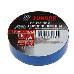 Изолента TUNDRA, ПВХ, 15 мм х 10 м, 130 мкм, синяя 1312209