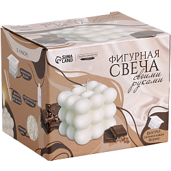 Набор для создания фигурной ароматической свечи «Куб» 10092827